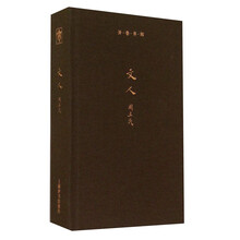 書評(píng)