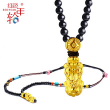 年輪,年輪,排名,男士,項(xiàng)鏈,排行榜,紅色,黃金,紅色,黃金,項(xiàng)鏈,男士,推薦