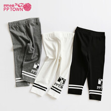 pptown,pptown,小鎮(zhèn),七分,七分,排名,巴巴,巴巴,小鎮(zhèn),女童,女童,褲排行榜,推薦