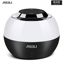 愛(ài)度（AIDU）  音箱/音響 鐵黑色