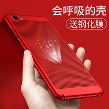 vivox5手機散熱