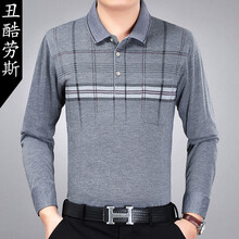 丑酷勞斯 長袖 男士T恤 灰色 XL，L，XXL，M