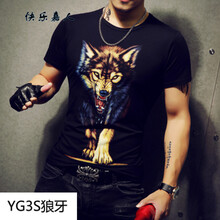 快樂(lè)嘉人 短袖 男士T恤 YG3夜光狼牙 S，XL，L，M，XXL，XXXL