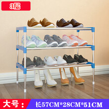 創(chuàng)意簡(jiǎn)約鞋柜，讓家變得更整齊