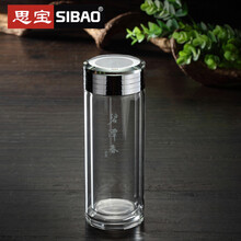 彩色保溫杯，讓喝水更有情調(diào)