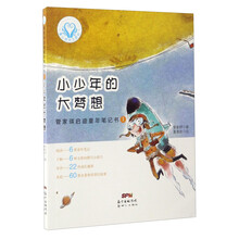 書