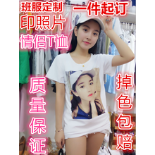 歐倫薩（OULUNSA） 長袖 男士T恤 短袖圓領(lǐng)圖片+文字+5 