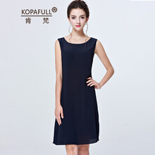 肯梵（KOPAFULL） 純色 貼布 連衣裙
