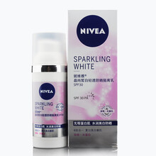 NIVEA/妮維雅套裝