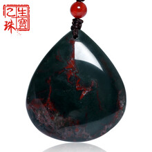 乙生,乙生,吊墜,瑪瑙,情侶,吊墜,排名,珠寶,珠寶,項鏈,瑪瑙,項鏈,情侶,排行榜,推薦