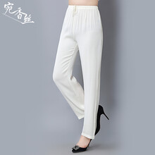 宛香絲 松緊腰 鉛筆褲/小腳褲 女 九分褲 休閑褲