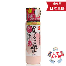 q10乳液
