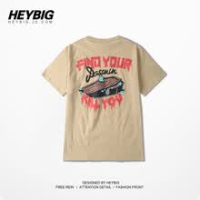 HEYBIG ���� ��ʿT�� ��ɫ 