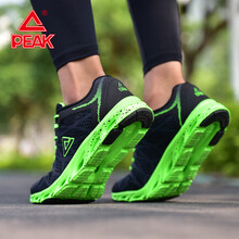 匹克（PEAK）跑步鞋黑色/熒光綠 42