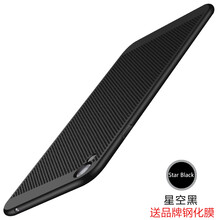 捷典（Jdian） oppo r9網(wǎng)殼 手機殼/保護套