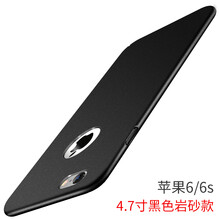盔索 iphone6 plus 手機(jī)殼/保護(hù)套