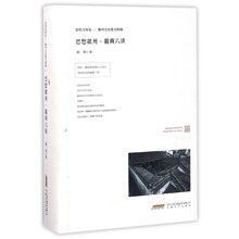 書評