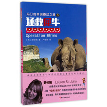書摘