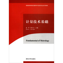 書摘