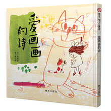 信誼