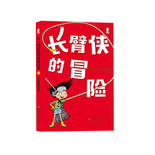 書摘