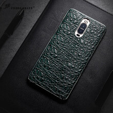 盔索 mate9 手機殼/保護(hù)套