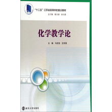 書摘