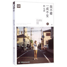 書(shū)評(píng)