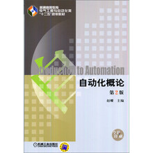 書摘