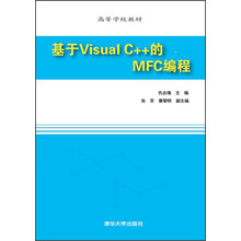 visualc++