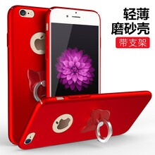 SOZA iphone6 手機(jī)殼/保護(hù)套