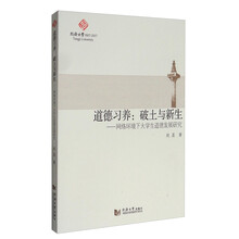 書摘