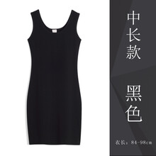適合學(xué)生黨的時(shí)尚連衣裙