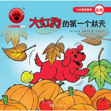 新