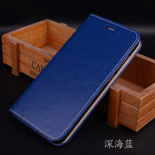 IPHONE 5殼子