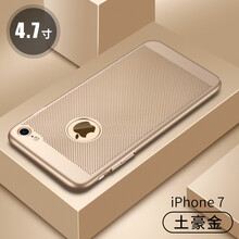 手機(jī)iphone4外殼