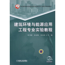 書摘