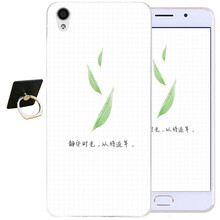 m9浮雕殼