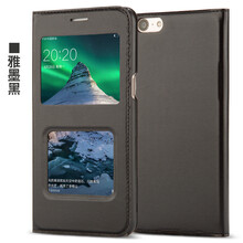 酷蛙（QOOWA） OPPO A39/A57 手機殼/保護套