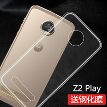 莫迪爾 Z2Play 手機殼/保護套