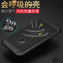 iphone6各型號(hào)