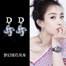 時尚耳飾美家，打造優(yōu)雅女王范