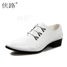 俠路男士白色 38