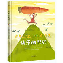 快樂(lè)