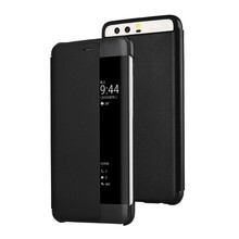 魅貴（meigui） 華為P10 VTR-AL00 VKY-AL00 P10plus 手機(jī)殼/保護(hù)套