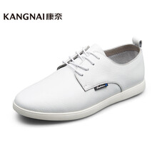 康奈（kangnai）男士白色（男款） 39