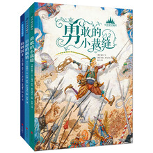 書摘