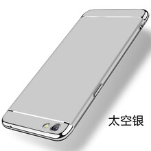 opopr,opopr,殼硅,手機(jī),手機(jī),硅膠,怎么樣