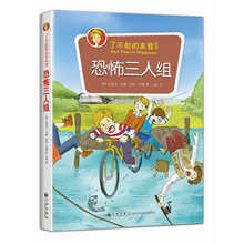 書摘