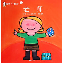 書摘
